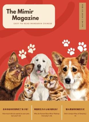 The Mimir Magazine - 15 February 2024