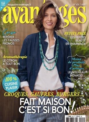 Avantages - Avril 2024