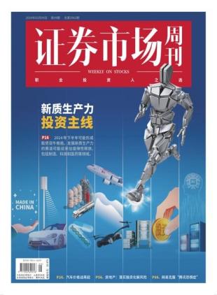 Capital Week - 11 March 2024