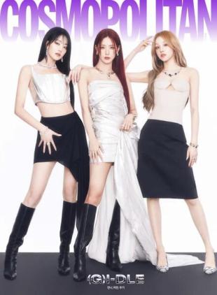 Cosmopolitan Korea - March 2024