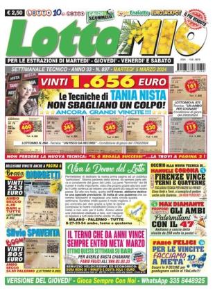 Lottomio del Giovedi - 5 Marzo 2024