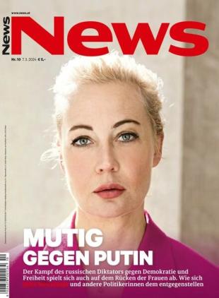 News - 7 Marz 2024