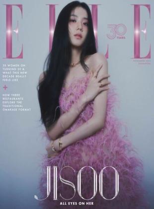 Elle Singapore - November 2023