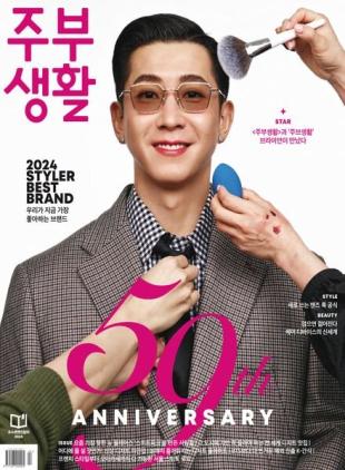 Jubu Saeng-Hwal - April 2024