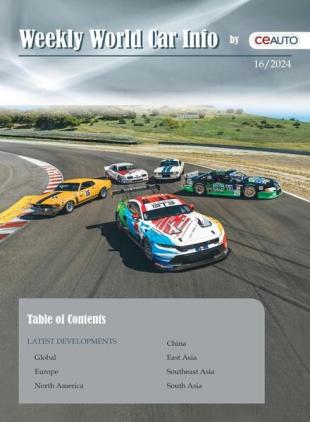 Weekly World Car Info - 21 April 2024