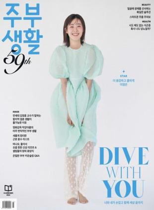 Jubu Saeng-Hwal - May 2024