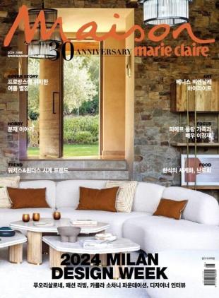 Marie Claire Maison Korea - June 2024