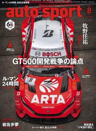 Auto Sport - August 2024