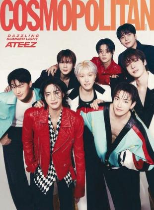 Cosmopolitan Korea - July 2024