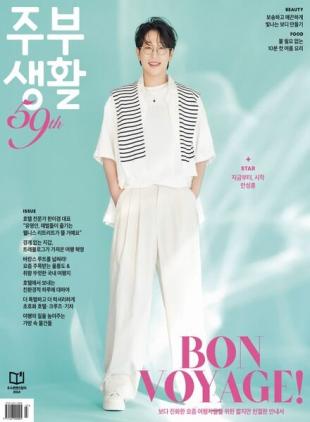 Jubu Saeng-Hwal - July 2024