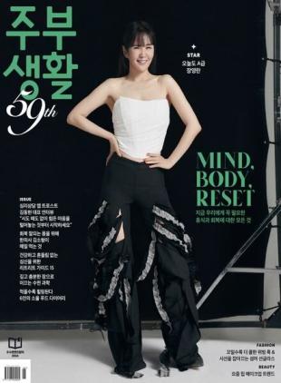 Jubu Saeng-Hwal - June 2024