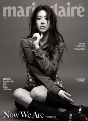 Marie Claire Korea - July 2024