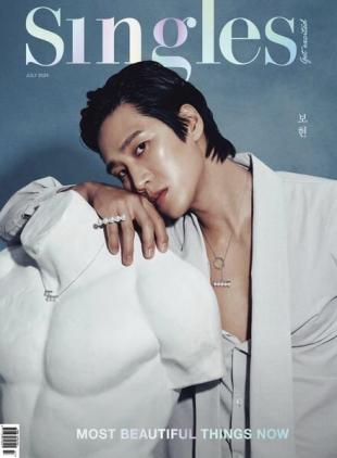 Singles - July 2024
