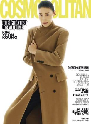 Cosmopolitan Korea - August 2024