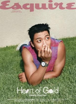Esquire Korea - August 2024