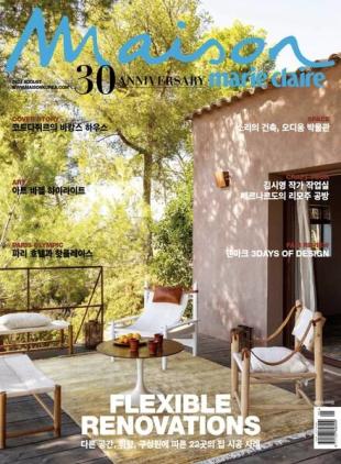 Marie Claire Maison Korea - August 2024
