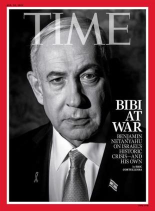 Time International Edition - August 26 2024