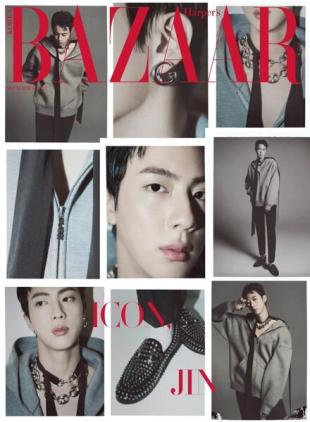 Harper's Bazaar Korea - September 2024
