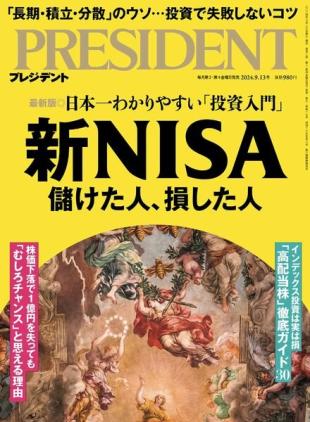 President - 11 September 2024