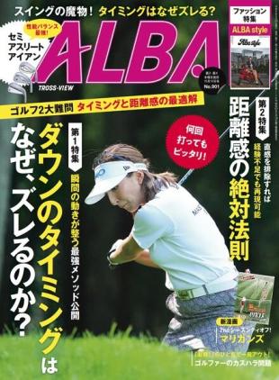 Alba Tross-View - 10 October 2024