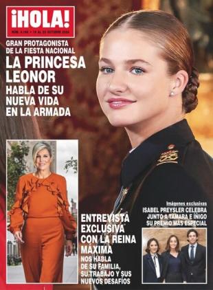 Hola! Espana - 23 Octubre 2024