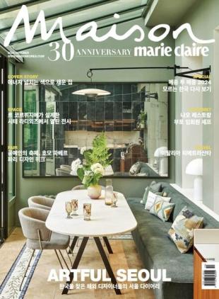 Marie Claire Maison Korea - October 2024