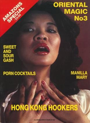 Oriental Magic - N 3 1993