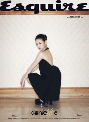 Esquire Korea - November 2024