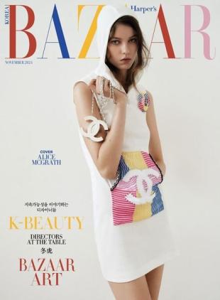 Harper's Bazaar Korea - November 2024