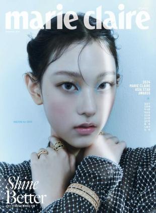 Marie Claire Korea - November 2024