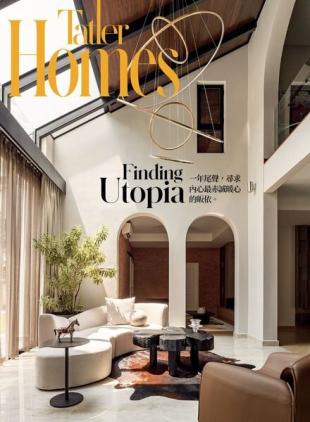 Tatler Homes Taiwan - December 2024