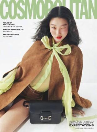 Cosmopolitan Korea - January 2025