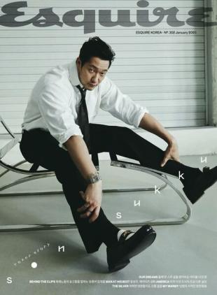 Esquire Korea - January 2025
