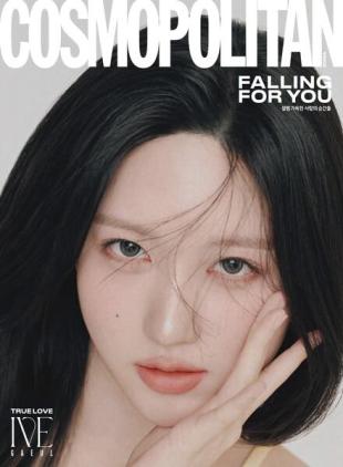 Cosmopolitan Korea - February 2025