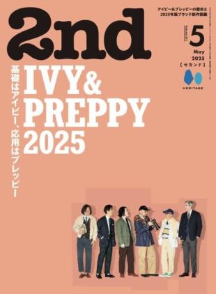 2nd - Mai 2025