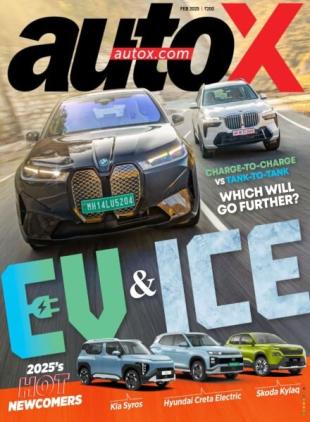 autoX - February 2025