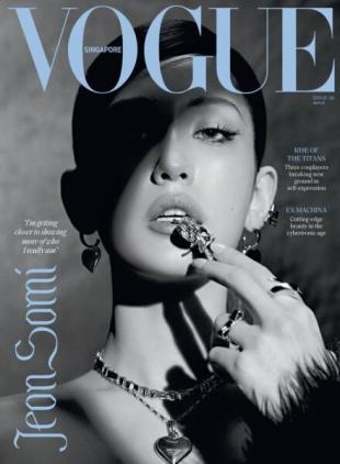 Vogue Singapore - March 2025