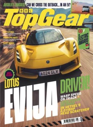 BBC Top Gear UK - June 2025
