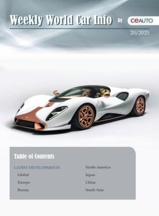 Weekly World Car Info - 17 May 2025