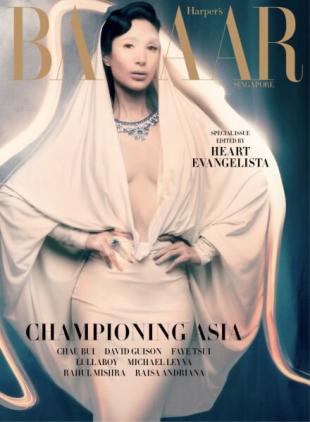 Harper's Bazaar Singapore - July 2025