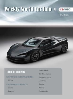 Weekly World Car Info - 12 July 2025
