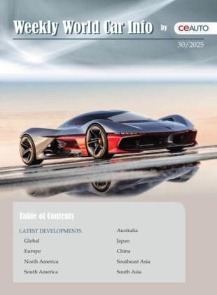 Weekly World Car Info - 28 July 2025