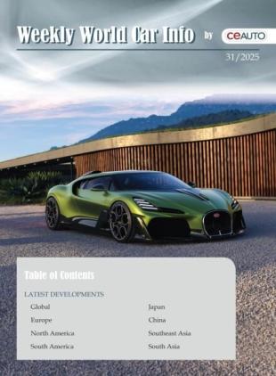Weekly World Car Info - 9 August 2025